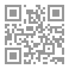 Qr Code المختصر فى تاريخ قبيلة آل صميد الملحاء