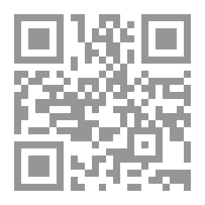 Qr Code أخبار أصبهان - الجزء السادس