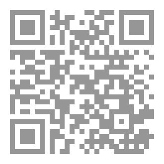 Qr Code ما أردتُ قولهُ من البداية