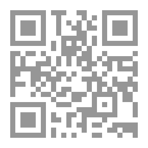 Qr Code قانون التعاون الألماني