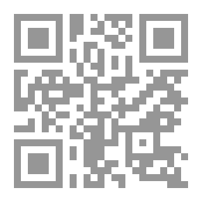 Qr Code A Roadmap For The Contemporary Islamic Movement