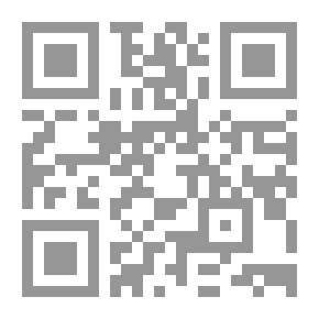 Qr Code جحا والبخلاء