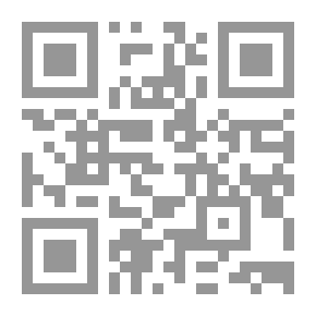 Qr Code Saleh - Peace Be Upon Him