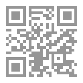 Qr Code مختصر تاريخ البصرة