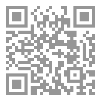 Qr Code الاسبانية للثالثة ثانوي