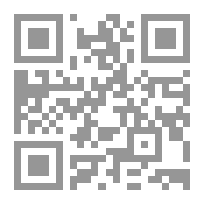 Qr Code هدية الأمم وينبوع الآداب والحكم