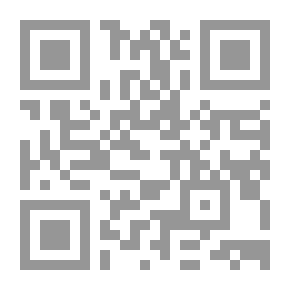Qr Code دليل الصحفى والاعلامى المحترف : تاريخ الصحافة وفن الالقاء الاذاعى والتلفزيونى