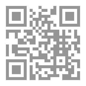 Qr Code Songs from Vagabondia