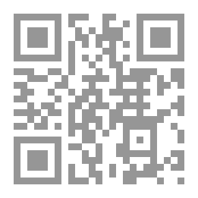 Qr Code مقالات نقدية وخيالية