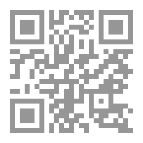 Qr Code English Treasures Capital Letters - كتاب التلاميذ 1