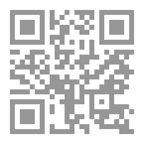 Qr Code Cauldron