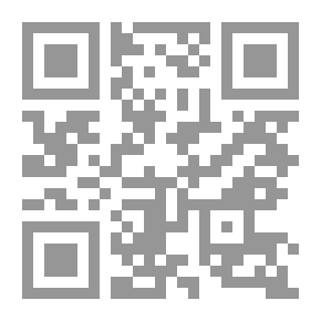 Qr Code جمهرة المراجع البغدادية