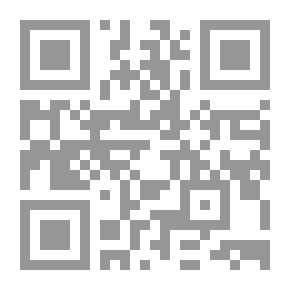 Qr Code علم عناصر الفن