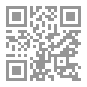 Qr Code صحائف إبليس `العدد الاول`
