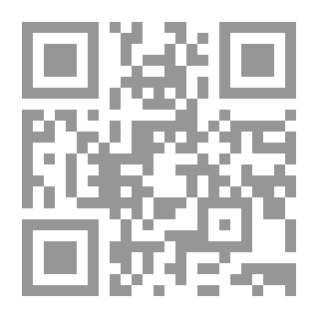 Qr Code أسرار تكوين الجسم البشري؛ معاني الرموز والألغاز وكيفية تشكيل الأعضاء