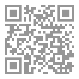 Qr Code الأعمال الكاملة لوليم شكسبير جزء أول