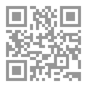 Qr Code The Israeli Racism, Palestinians In Israel, A Case Study