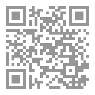 Qr Code رحلة الى اعماق الكون.