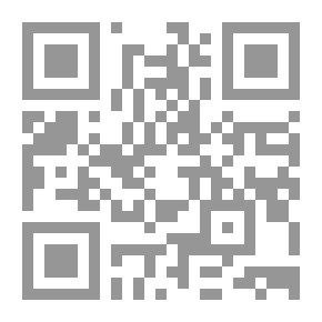 Qr Code الأسد والثيران الثلاثة - المستوى الثالث