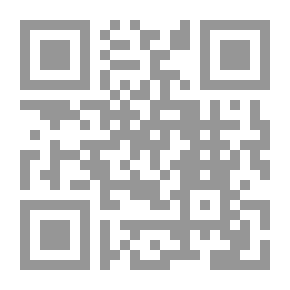Qr Code La Repubblica di Venezia e la Persia