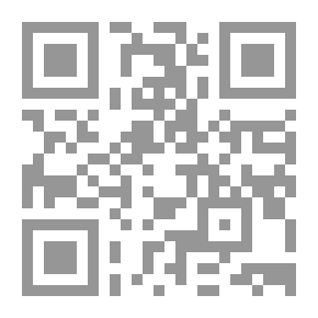 Qr Code مختصر البويطي