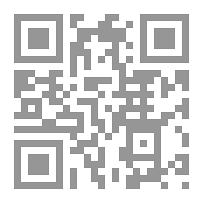 Qr Code Elementary Algebra