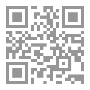 Qr Code Success Principles