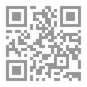 Qr Code The Hamidian Gift In The Kurdish Language - Kurdish - Arabic