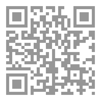 Qr Code أعمال إدجار آلان بو - المجلد الثالث