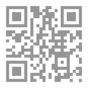 Qr Code علم الاجتماع وقضايا السياسة الاجتماعية