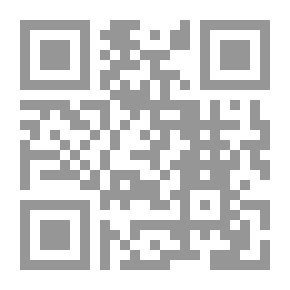 Qr Code Wisdom Of Solomon - Peace Be Upon Him - Between The Old Testament And The Holy Qur’an