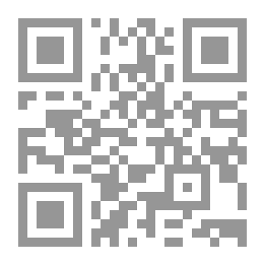 Qr Code مقامة الفتح بن خاقان