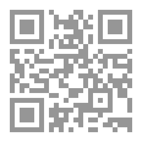 Qr Code مئة من عظماء كرة القدم