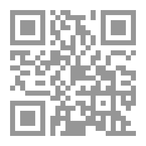 Qr Code الخليل - رحلة في المكان - سياحة في الزمان.
