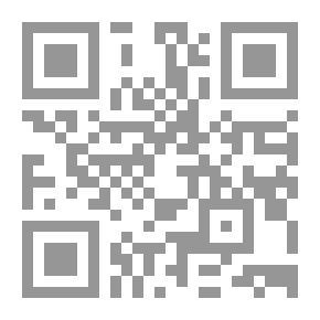 Qr Code مسائل هامة من كتاب الخلاف /