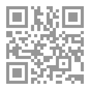 Qr Code ليه Enfants Hyperactifs