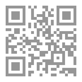 Qr Code غريب الحديث