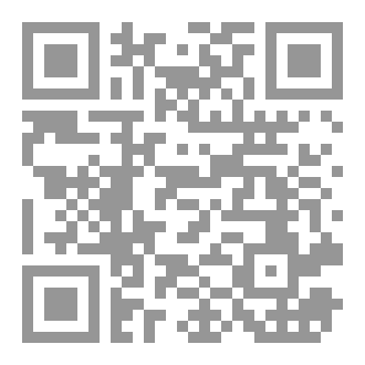Qr Code Stuttering Treatment