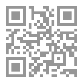 Qr Code The Kilani Forty
