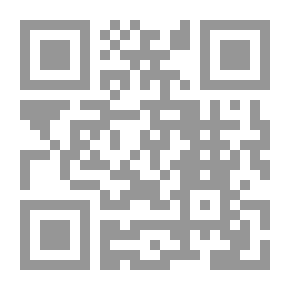 Qr Code رواية الزفاف لـ دانيال ستيل