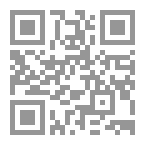 Qr Code Eritrea And The Fateful Challenges
