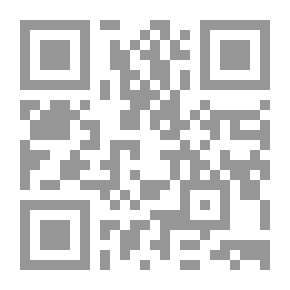 Qr Code المعرفة في خدمة الهيمنة