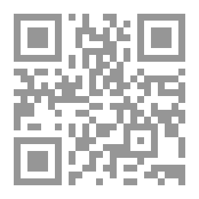 Qr Code رجال حول الرسول - الجزء الرابع