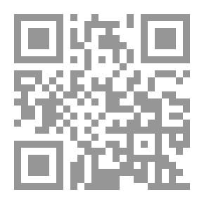 Qr Code احببت ملتزمة