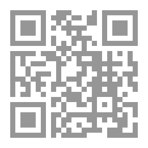 Qr Code Medicinal Herbs And Plants Ancient And Modern