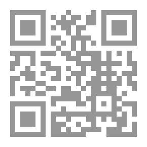Qr Code إرشاد القارئ إلى حب الباري