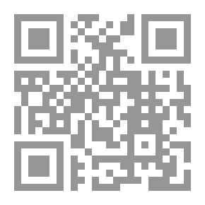 Qr Code عرض على خشبة المسرح