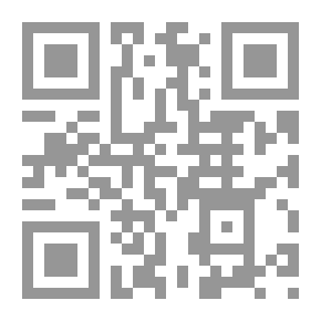 Qr Code أدبية الكتابة الصوفية - دراسات في فنية المغايرة و التشكيل