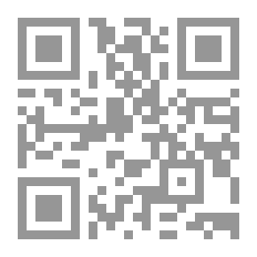 Qr Code العدل والحرية ؛ جناحان حلق بهما الإسلام