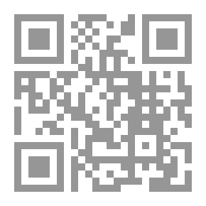 Qr Code لوسيط في القضاء الإداري `دراسة مقارنة` (الجزء الثالث) قضايا التأديب -طرق الطعن في الأحكام